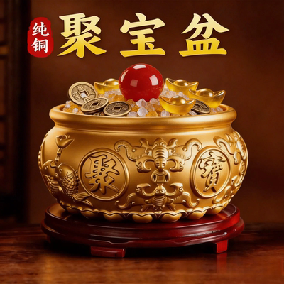 厂家批发纯黄铜聚宝盆八福双鱼财富家居财富办公室聚宝盆摆件饰品