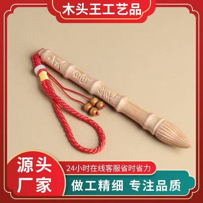 桃木龙凤文昌笔挂件学生书房前程似锦挂件金榜题名挂件 厂家直供