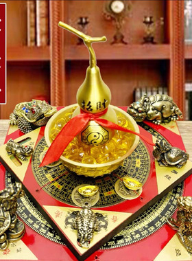 黄铜五行八卦聚财阵五宝阵铜金蟾貔貅麒麟龙龟葫芦木质方罗盘