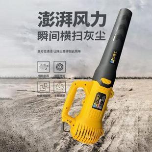 厂家工业除尘大功率涡轮增压暴风机吹灰吹尘喷涂施工清洁吹风机风