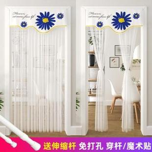 双层 莫兰迪色免打孔防蚊门帘布艺网红纱帘卧室蕾丝门帘隔断帘挂式