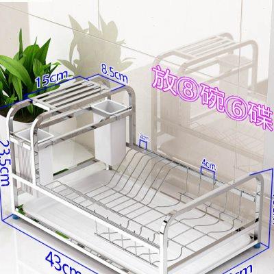 厨房用品沥水架碗碟架304不锈钢刀架置物架家用收纳架多功能刀座