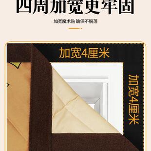 保暖防风遮挡隔断帘子阳台卧室房间家用磁吸防寒挡风帘 棉门帘冬季