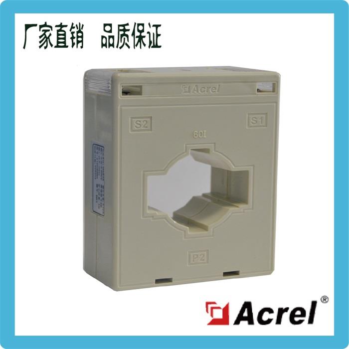 安科瑞 实心低压电流互感器AKH-0.66 60I 1500/5准确级0.2级acrel