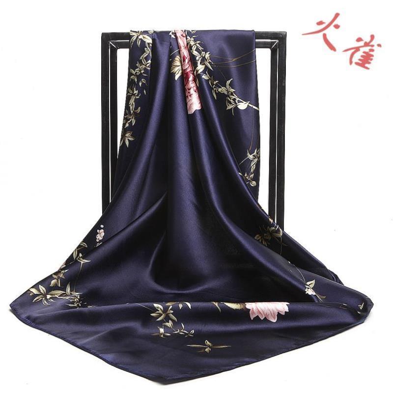 保暖披肩