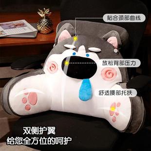 床头靠垫大靠背软包靠枕床头玩手机抱枕宿舍床上看书沙发护腰靠垫