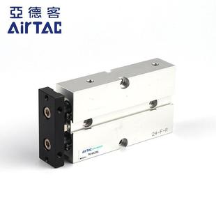 70X80X9X010S 双杆双轴气缸TN16 TN250X10 30X40X50X60