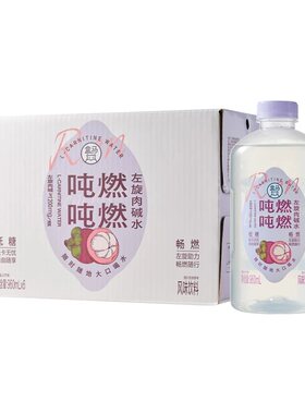 盒马鲜生左旋肉碱低糖健身饮料