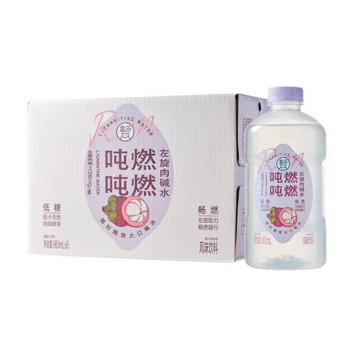 盒马鲜生左旋肉碱低糖健身饮料