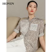 红人休闲修身 小众设计感条纹短袖 衬衫 HONRN 上衣女夏款 HH22OC279