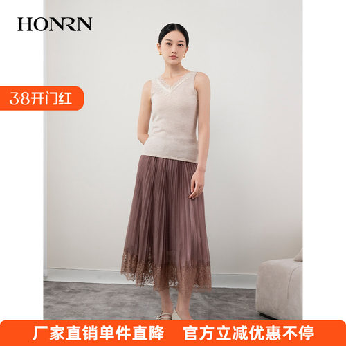 HONRN/红人蕾丝拼接无袖针织背心