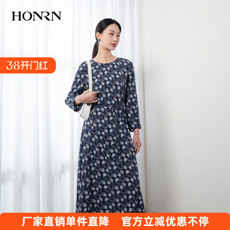 HONRN/红人藏蓝色印花圆领系带收腰修身a字连衣裙女春秋HH11OL272