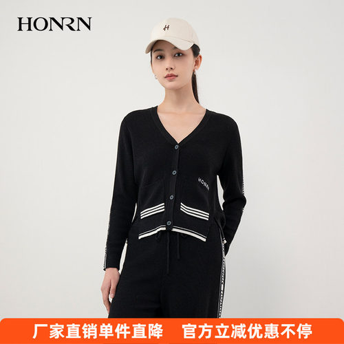 红人V领羊毛修身针织开衫女黑色