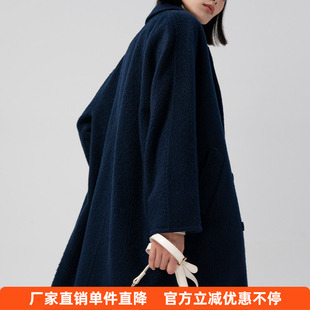 HONRN/红人长款牛角扣马海毛羊毛呢子大衣外套女秋冬HG55OD354