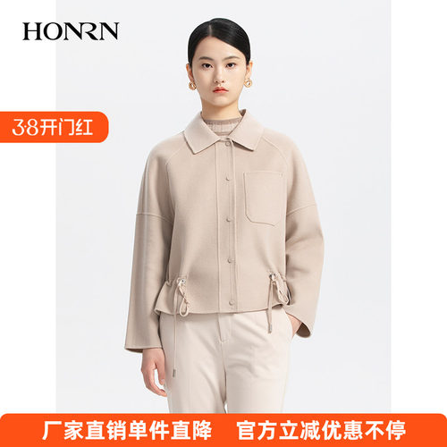 HONRN/红人短款羊毛大衣外套