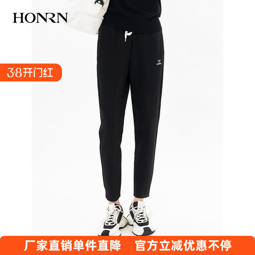 HONRN/红人松紧系带运动休闲裤