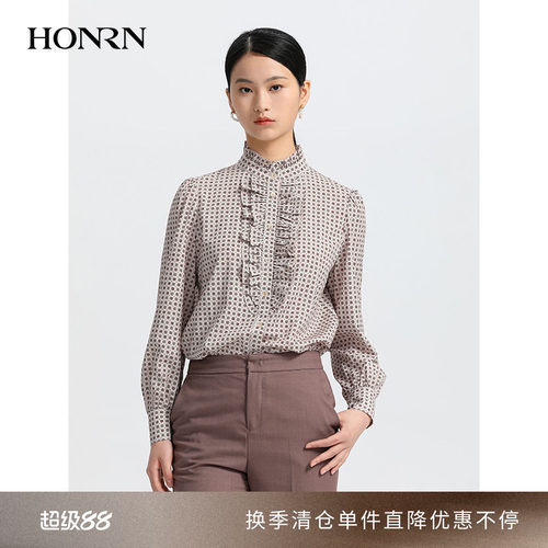 HONRN/红人法式复古气质衬衫