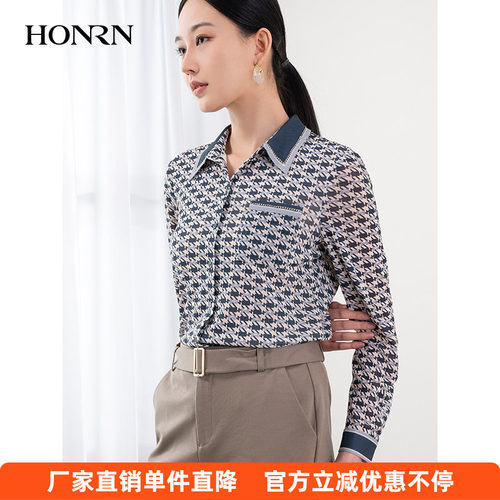 HONRN/红人修身长袖衬衫上衣