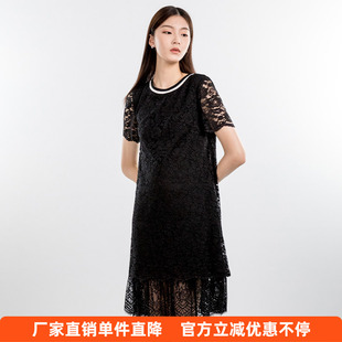 HONRN/红人休闲蕾丝空花连衣裙女夏镂空修身显瘦黑色中长款裙子