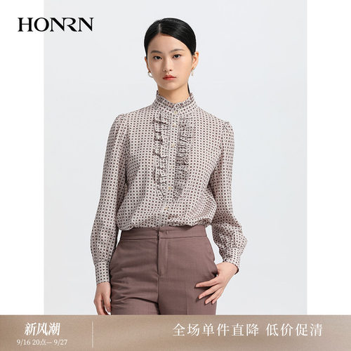 HONRN/红人法式复古气质衬衫