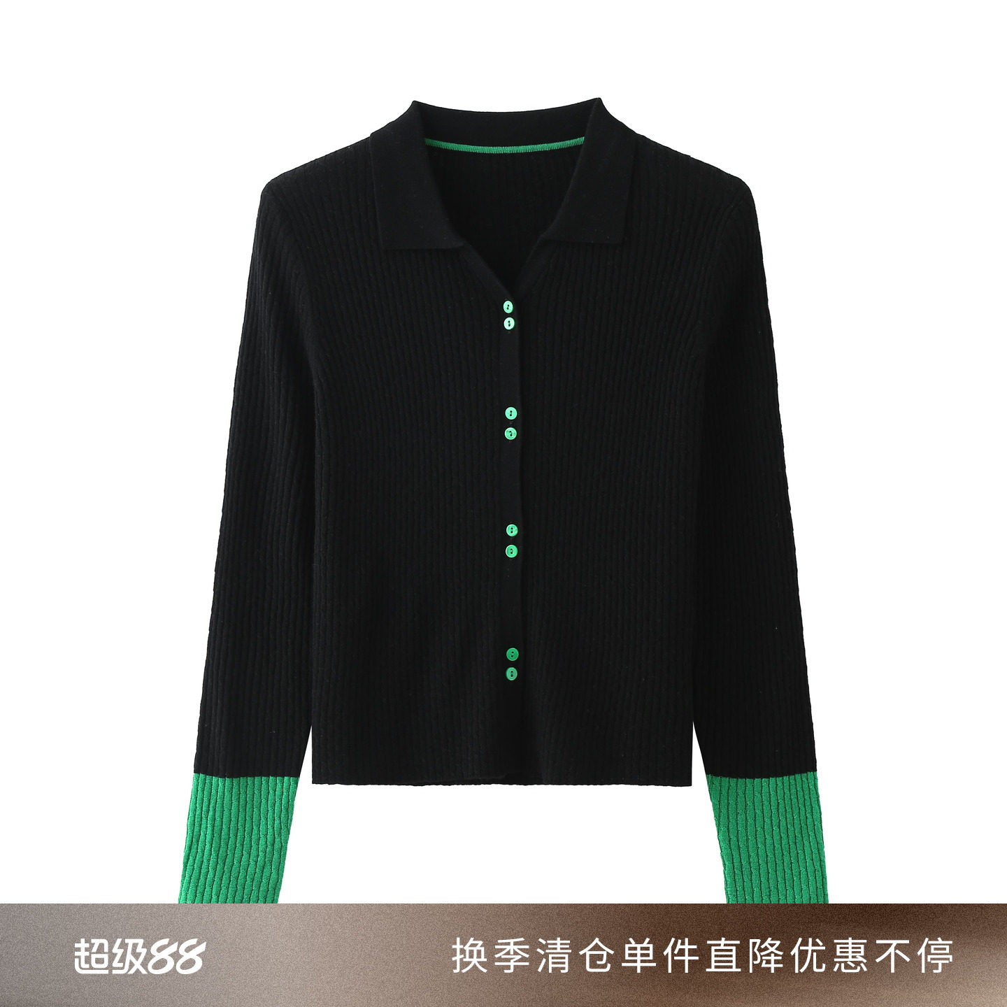 2024秋新款翻领V字领针织衫图片