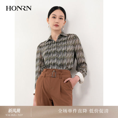 HONRN/红人绿色休闲条纹印花衬衫