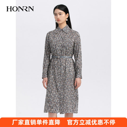 HONRN/红人收腰显瘦连衣裙