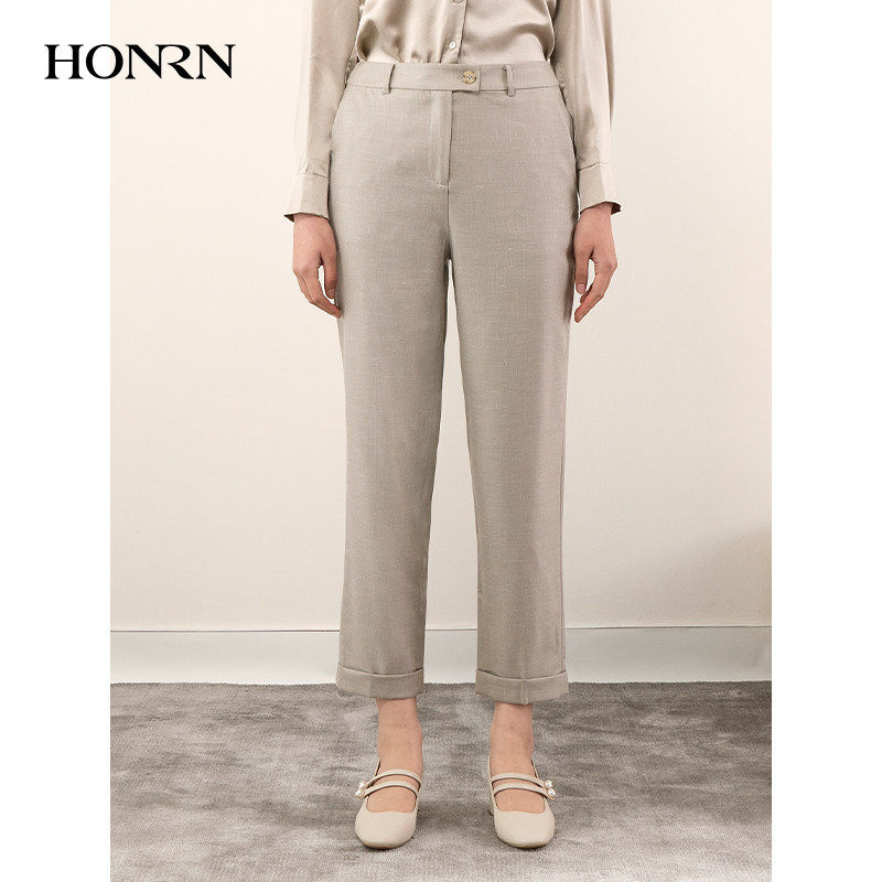 HONRN/红人修身杏色裤子九分直筒西装束脚休闲裤女春秋HH11OK524,女装/女士精品,西装裤/正装裤,淘宝优惠券,粉丝福利购,淘宝优惠卷