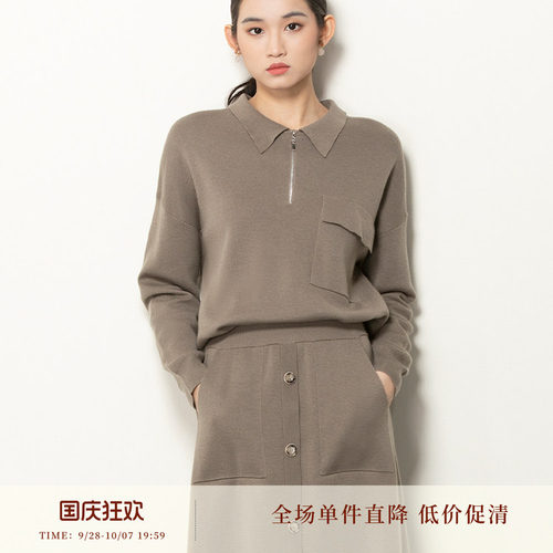 HONRN/红人短款长袖羊毛针织衫