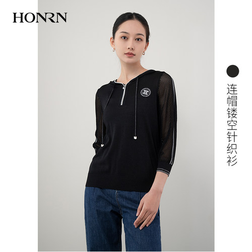 红人连帽拉链网眼针织衫女黑色