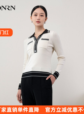 HONRN/红人黑白色条纹长袖修身polo领针织衫上衣女春秋HH11OM628