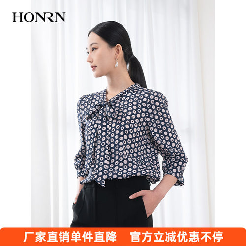 HONRN/红人桑蚕丝印花衬衫上衣