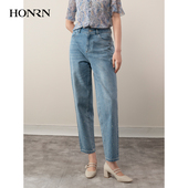 HONRN 红人显瘦棉质直筒烫钻微锥牛仔裤 女春秋HH11OK822