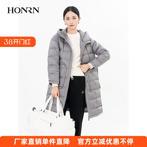 HONRN/红人中长款羽绒服外套