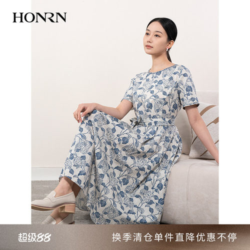 法式度假印花收腰显瘦连衣裙