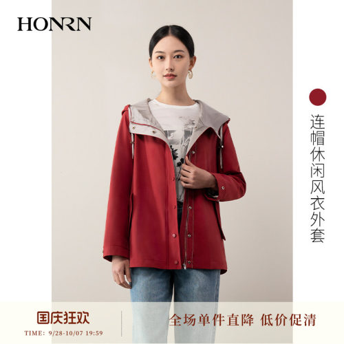 红人春季连帽中长通勤减龄风衣女