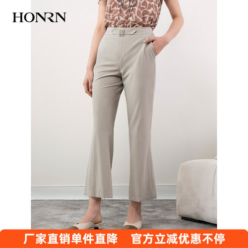 HONRN/红人微喇修身显瘦休闲裤