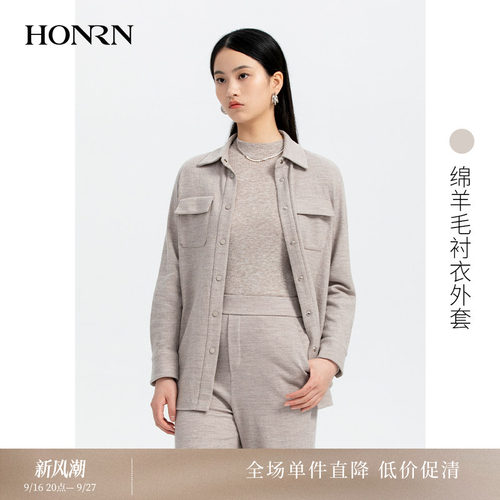 红人春秋气质羊毛外搭衬衫外套