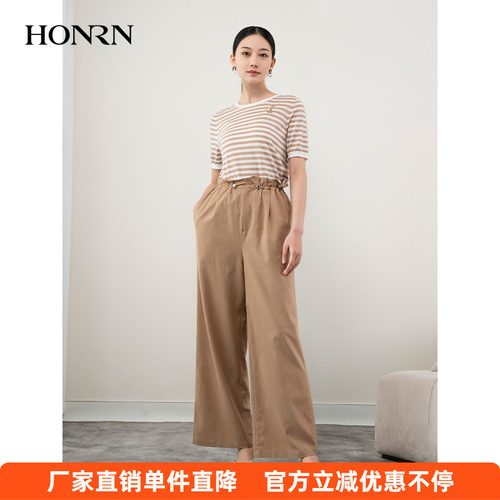 HONRN高腰阔腿裤女夏显瘦极简