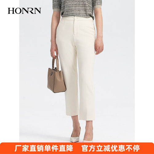 HONRN/红人直筒休闲裤