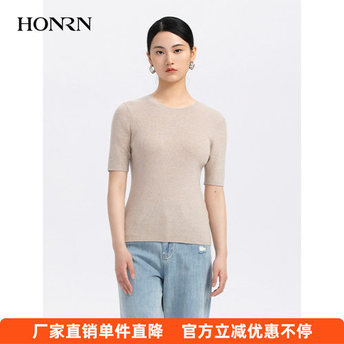HONRN/红人圆领套头针织衫上衣