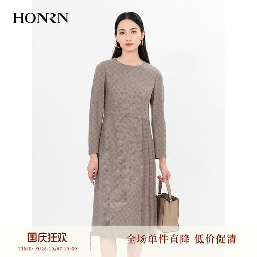 HONRN/红人收腰a字连衣裙