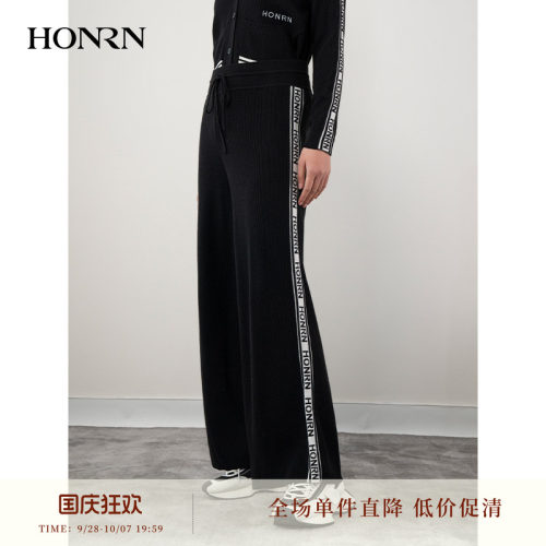 红人黑色高腰抽绳显瘦阔腿裤