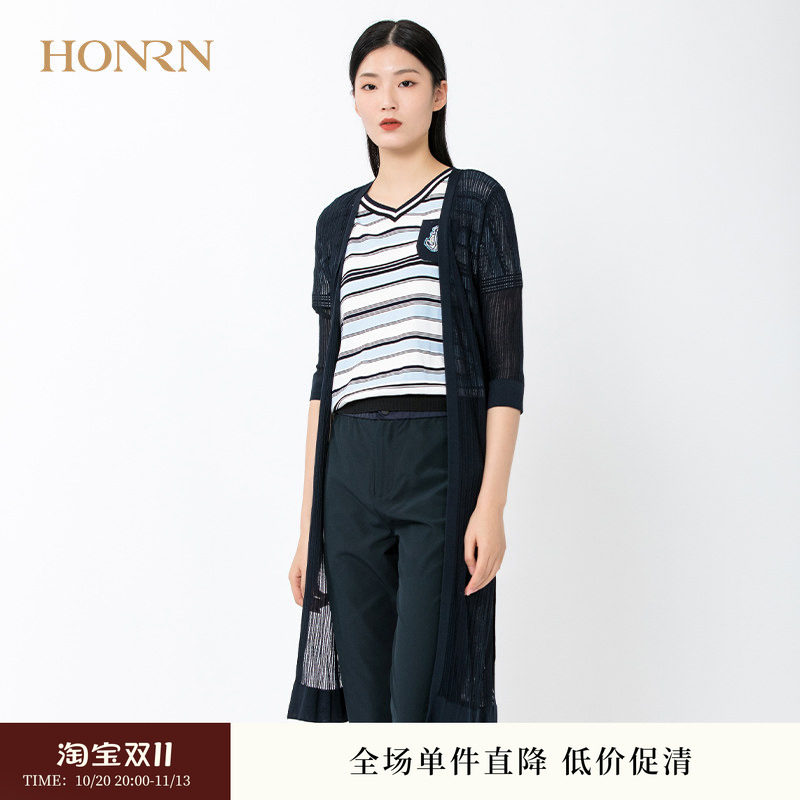 HONRN/红人夏季新款宽松针织衫上衣女薄款开衫外套中长款披肩修身