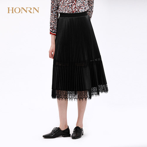 HONRN/红人中长款A字裙半身裙