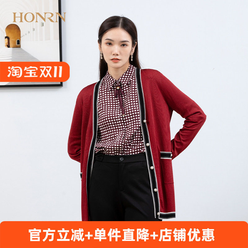 HONRN/红人气质修身红色长袖v领毛衣针织衫开衫上衣女外套春秋款