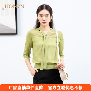 HONRN/红人新款休闲气质绿色修身七分袖v领套头针织衫上衣女春秋