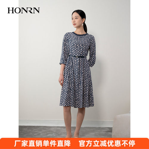 红人气质桑蚕丝修身显瘦连衣裙