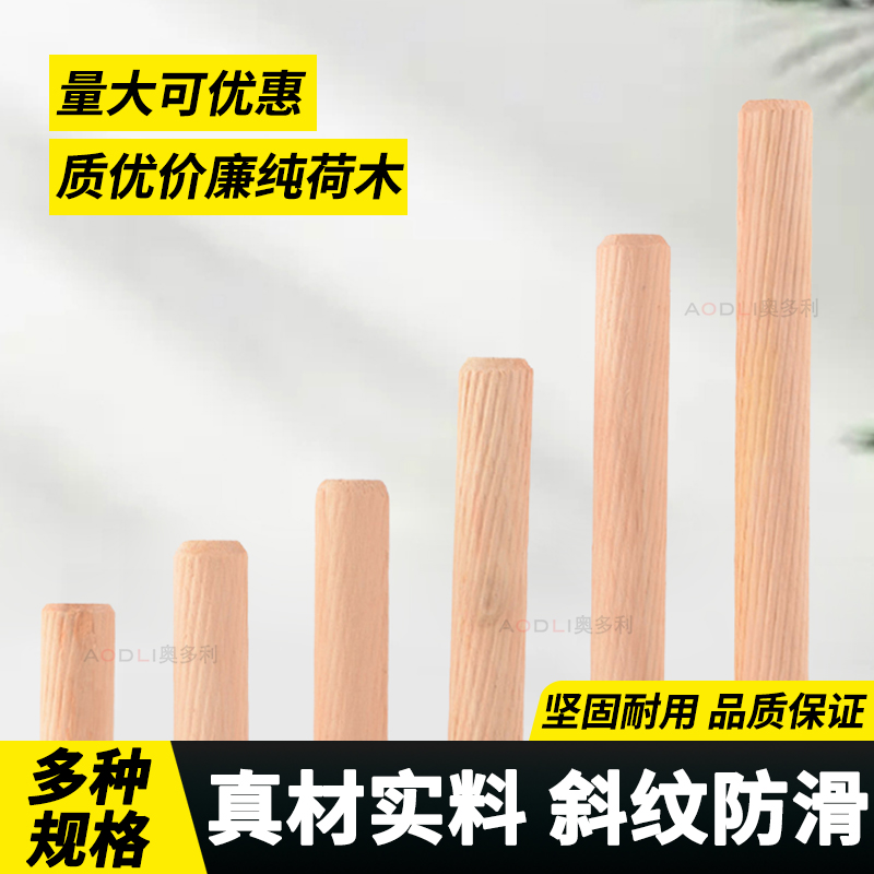 木塞膨胀螺丝堵孔木塞子圆木棒