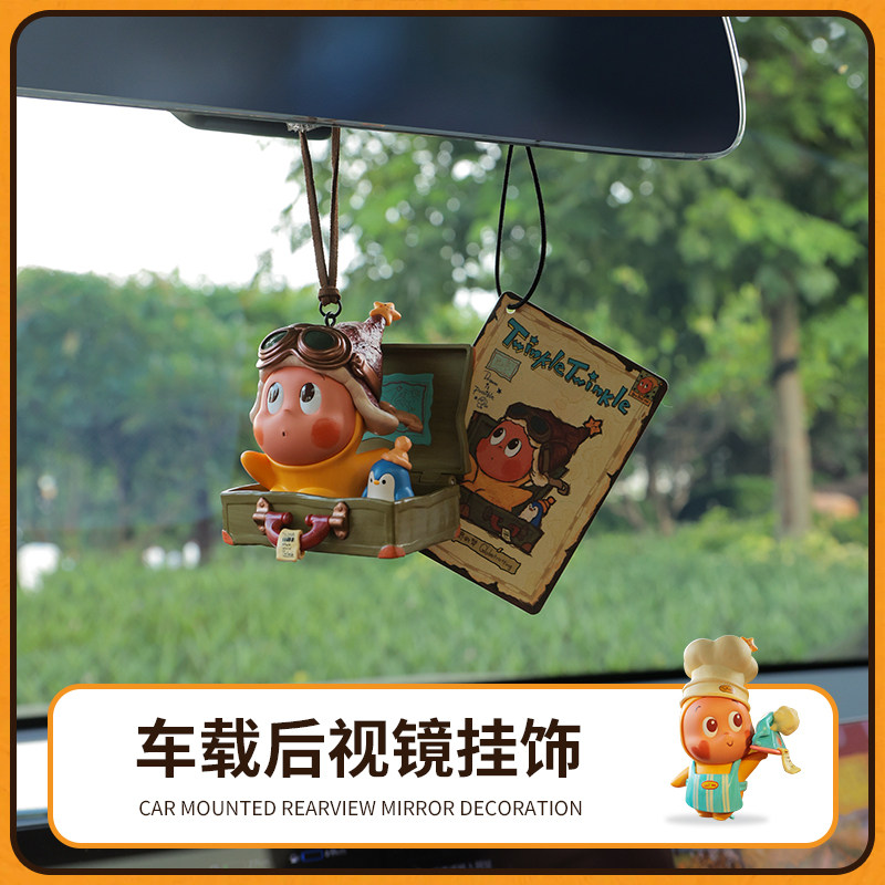 正品泡泡潮玩汽车挂件123星星人车载后照镜挂饰高级潮玩汽车饰品